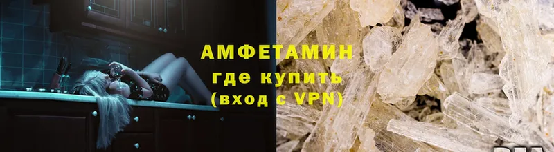 Amphetamine Premium  mega маркетплейс  Раменское  купить закладку 